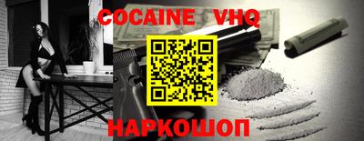 MDMA Балашиха