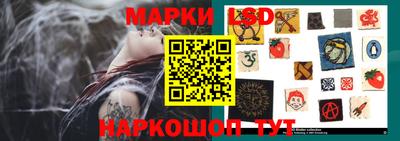 MDMA Балашиха