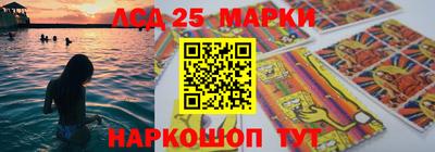 MDMA Балашиха