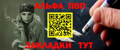 MDMA Балашиха