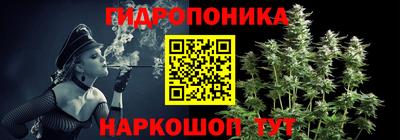 MDMA Балашиха