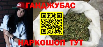 MDMA Балашиха