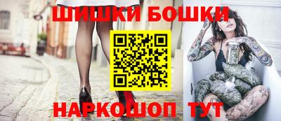 MDMA Балашиха
