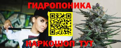 мефедрон Балаково