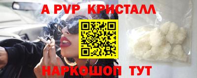 MDMA Балашиха