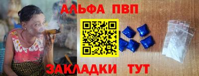 MDMA Балашиха