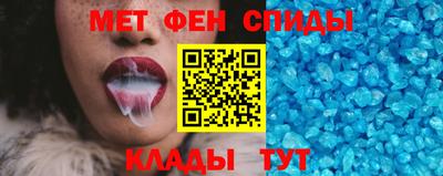 мдпв Краснокаменск