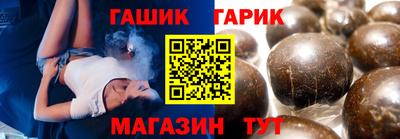 MDMA Балашиха