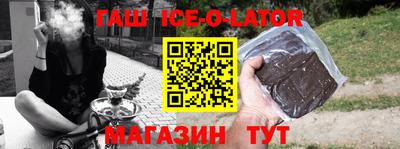 MDMA Балашиха