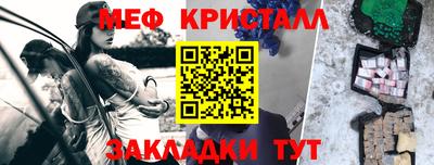 MDMA Балашиха