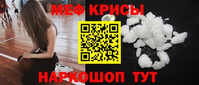 MDMA Балашиха